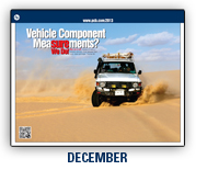 DECEMBER 2013PCB EVENTS BUTTON